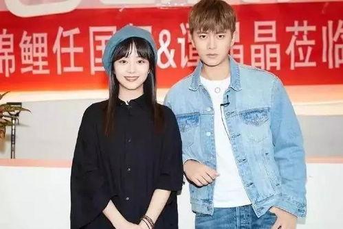 圈内大爆料谭松韵欧豪,甜蜜互动引网友热议 第2张 圈内大爆料谭松韵欧豪,甜蜜互动引网友热议 第2张