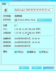 怎样将爆料视频发在网上,如何高效发布视频内容