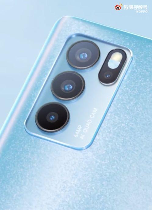 爆料北京博主视频下载安装,北京博主视频下载安装全过程 第3张 爆料北京博主视频下载安装,北京博主视频下载安装全过程 第3张