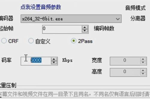 观观爆料箱怎样上传视频,轻松上传视频，打造个性化内容概述