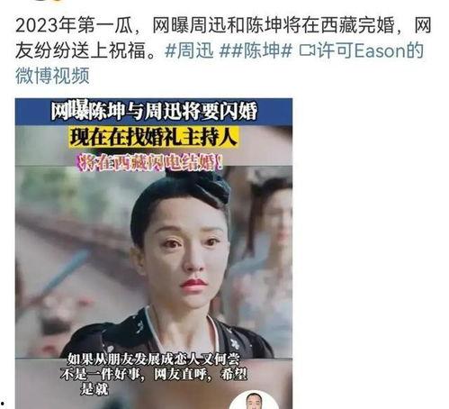 朱皮爆料原视频,幕后真相大曝光 第3张 朱皮爆料原视频,幕后真相大曝光 第3张