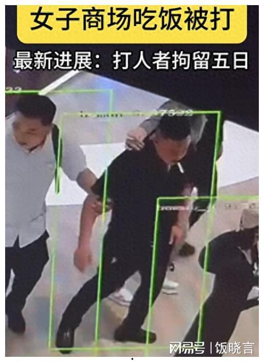爆料波哥励志殴打老人视频,殴打老人事件真相揭秘  第3张