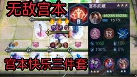 龙王早期爆料视频,揭秘神秘势力背后的真相 第2张 龙王早期爆料视频,揭秘神秘势力背后的真相 第2张